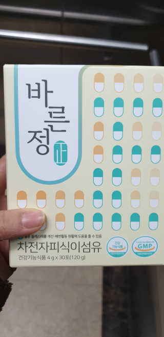 타임인네이처 [time in nature] 바른정 30포 — 3점을 준 리뷰어가 2019년 3월 올린 사용 사진