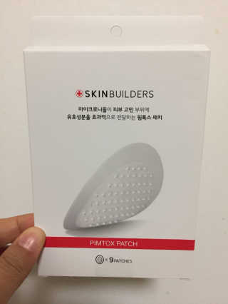 김수빈님이 올린 리뷰 사진 1