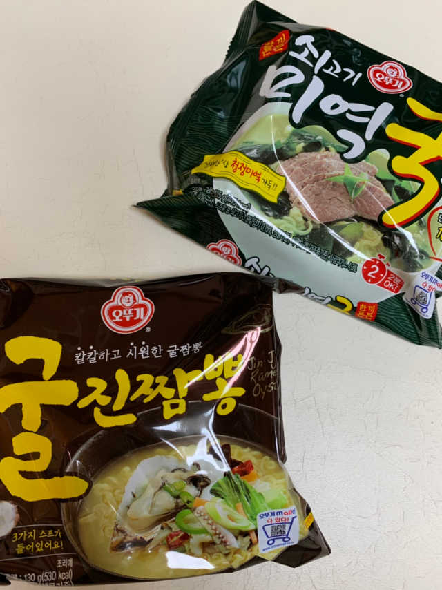 오뚜기 라면 꿀조합 시리즈 1탄 리뷰 사진