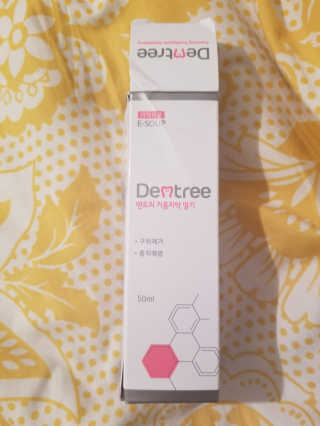 Belleglow30님이 올린 리뷰 사진 2