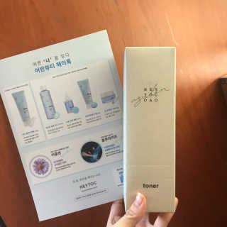 충민님이 올린 리뷰 사진 1