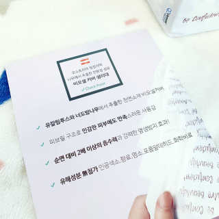 러블리포니님이 올린 리뷰 사진 4