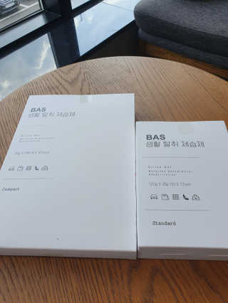 반짝이님이 올린 리뷰 사진 1