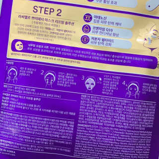 율율님이 올린 리뷰 사진 3