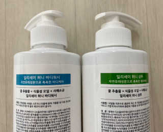 일리세이 허니 샴푸 500ml + 허니 바디워시 500ml 세트 — 5점을 준 리뷰어가 2020년 4월 올린 사용 사진
