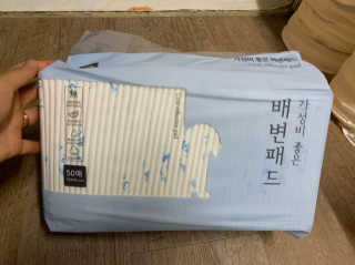 하나마리님이 올린 리뷰 사진 1