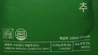 밈미님이 올린 리뷰 사진 3