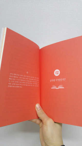 준이마미님이 올린 리뷰 사진 2