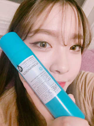 응디태태님이 올린 리뷰 사진 2
