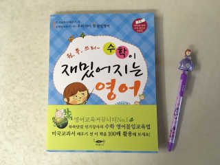 쑤니짱님이 올린 리뷰 사진 1