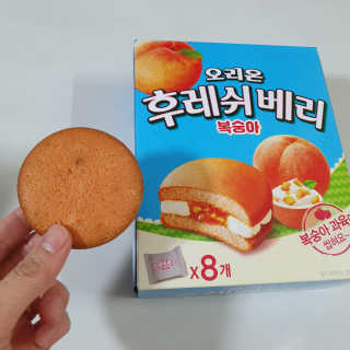 이선영님이 올린 리뷰 사진 1