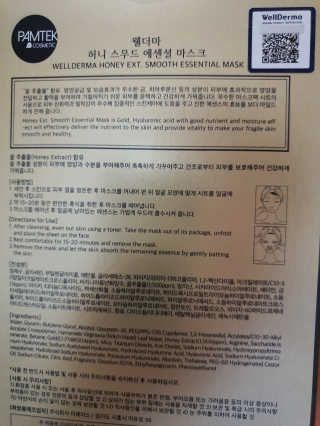 o7902o님이 올린 리뷰 사진 2