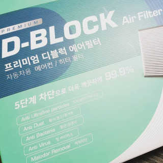 림림님이 올린 리뷰 사진 4