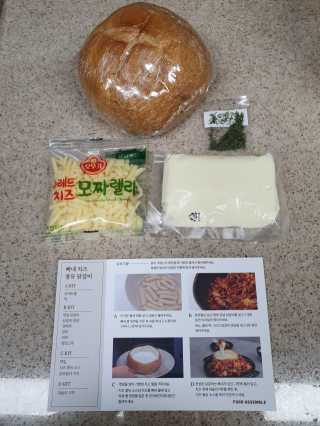 함박눈님이 올린 리뷰 사진 4