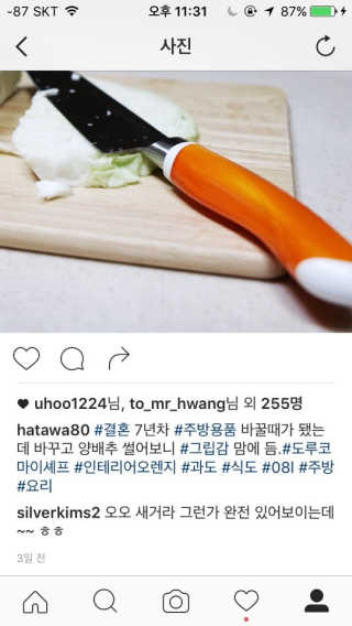 금자님이 올린 리뷰 사진 1