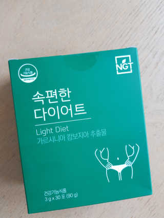 네츄럴굿띵스 속편한 다이어트 30포 — 4점을 준 리뷰어가 2019년 8월 올린 사용 사진