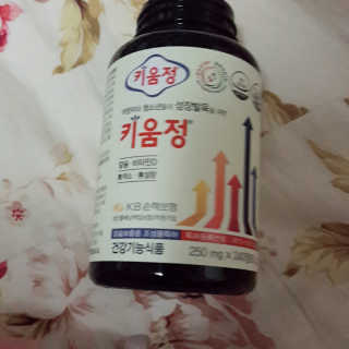 연희님이 올린 리뷰 사진 1
