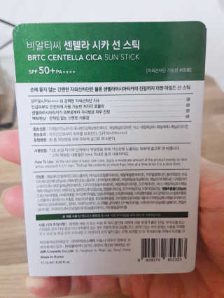 진정한님이 올린 리뷰 사진 3