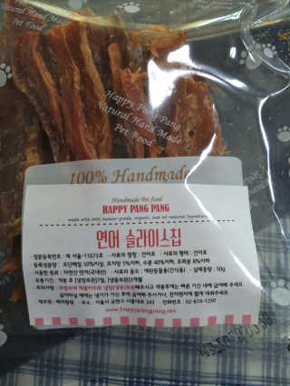 쭈니커피누나님이 올린 리뷰 사진 2
