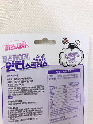 신블리님이 올린 리뷰 사진 3