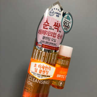 HoHo님이 올린 리뷰 사진 1