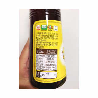 vmintv님이 올린 리뷰 사진 2