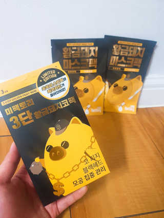 RieHeo님이 올린 리뷰 사진 2