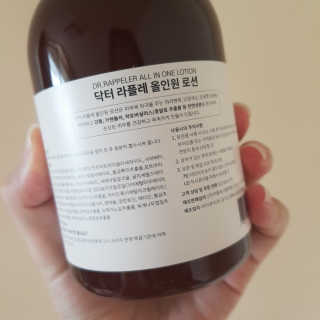 약해진 피부엔 닥터라플레 올인원로션 — 4.67점을 준 리뷰어가 2018년 10월 올린 사용 사진