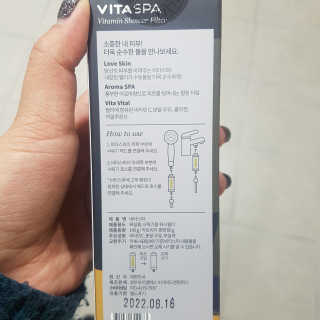 쥬닝님이 올린 리뷰 사진 2