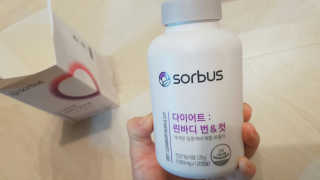 소버스 다이어트 린바디 번앤컷 — 4점을 준 리뷰어가 2019년 9월 올린 사용 사진