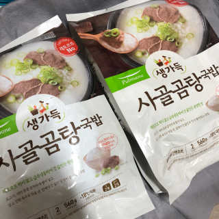 김지연님이 올린 리뷰 사진 1