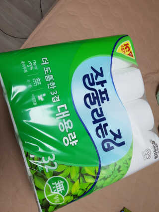 라이언님이 올린 리뷰 사진 1