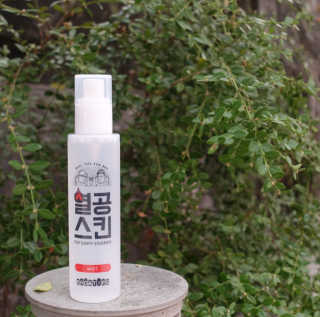 yhoo0509님이 올린 리뷰 사진 1