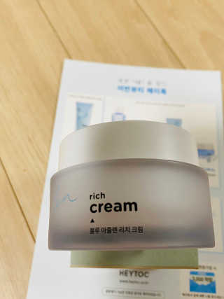 달콤쌉쌀쇼콜라님이 올린 리뷰 사진 1