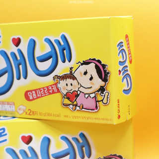 heeruring님이 올린 리뷰 사진 2