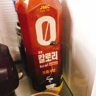 앙양화띠님이 올린 리뷰 사진 1