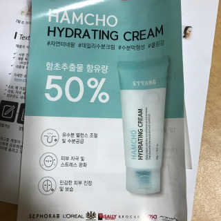 나은님이 올린 리뷰 사진 3