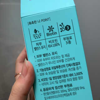 임성언님이 올린 리뷰 사진 2