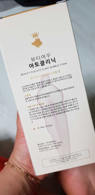 빡찌님이 올린 리뷰 사진 2