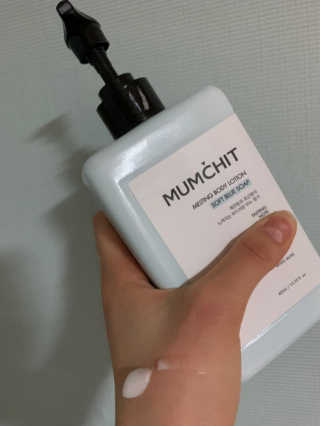 멈칫(MUMCHIT) 멜팅 바디로션 — 5점을 준 리뷰어가 2018년 12월 올린 사용 사진