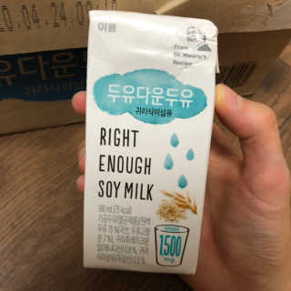 Floriiaaaaa님이 올린 리뷰 사진 4