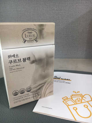 [하우투잇] 뤼에르 쿠르브 블랙 10ml x 30포 총 300ml — 3.5점을 준 리뷰어가 2020년 3월 올린 사용 사진