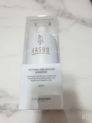 셀리본 하수오 내츄럴 프리벤션 탈모관리 샴푸 300ml — 5점을 준 리뷰어가 2019년 11월 올린 사용 사진