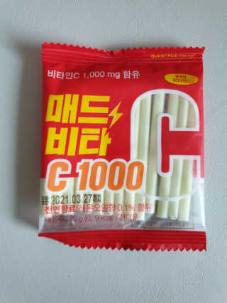 똑똑맘님이 올린 리뷰 사진 1