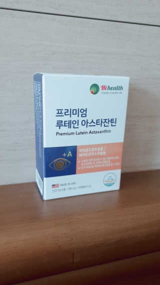 람보슈터님이 올린 리뷰 사진 1