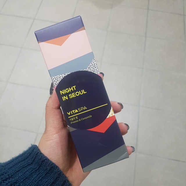 비타민 샤워 필터 비타스파 리뷰 사진