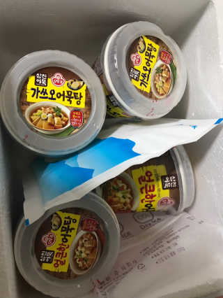 eappi님이 올린 리뷰 사진 1