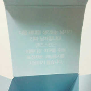 쁑쁑💕님이 올린 리뷰 사진 3