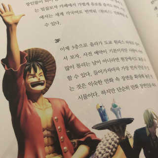 릴리님이 올린 리뷰 사진 1