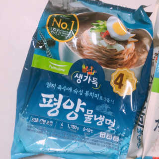 빠다님이 올린 리뷰 사진 2